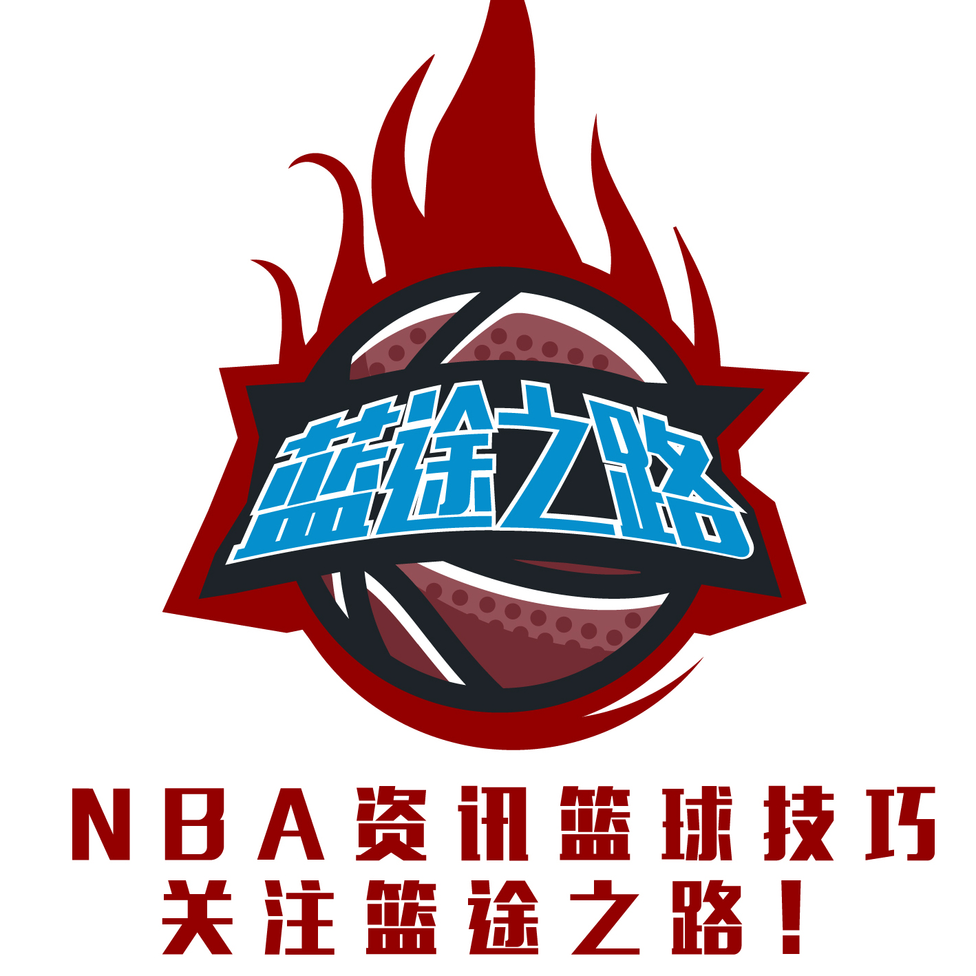的职业影响