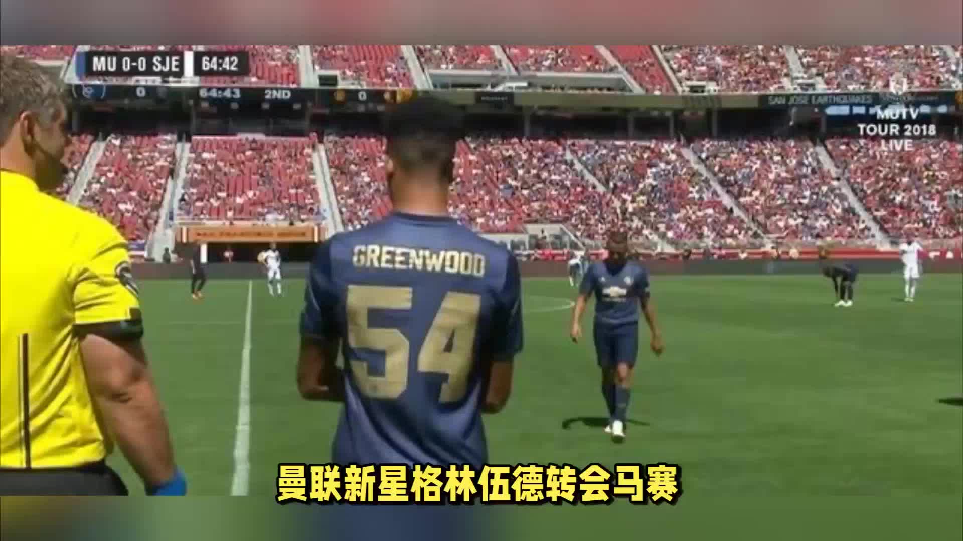 现阿莱