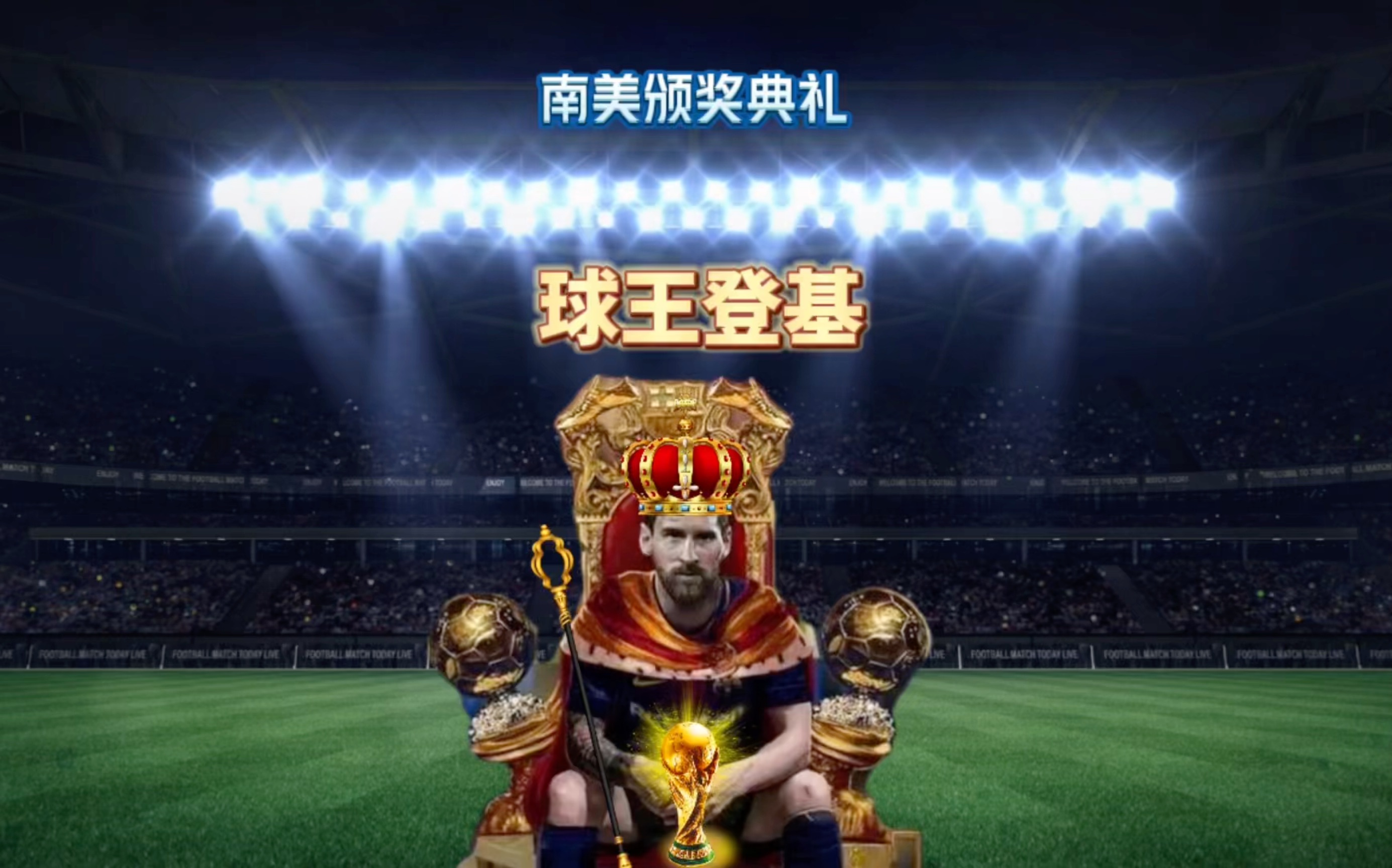 创造更多