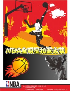 更多的悬念